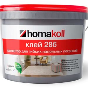 homakoll 286 10кг