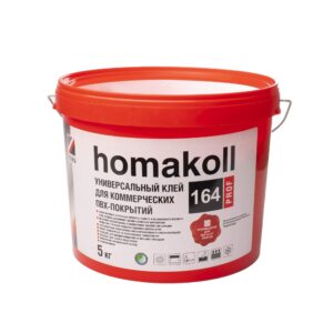 homakoll 164 PROF 5кг