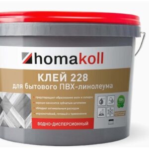 homakoll 228 7кг