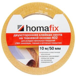 homafix 402 Двусторонняя клейкая лента 10 метров