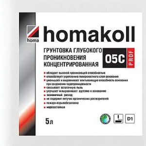 homakoll 05 С Prof 5л (концентрат)